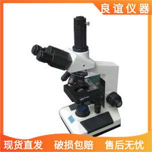 厂家直销三目生物显微镜XSP-10CA质量三包放大镜超清教学实验