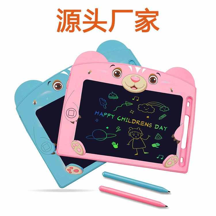 液晶彩色板写字板 画板涂鸦手绘跨境板光能儿童lcd卡通手写板专供