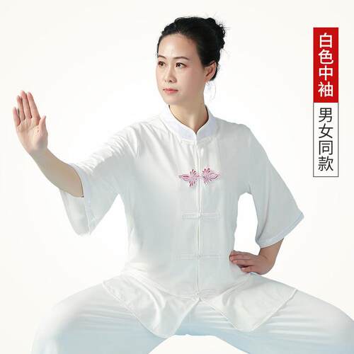 正品太极服男短袖奶丝春太拳中国极风武术服练功服表演服女武牛士