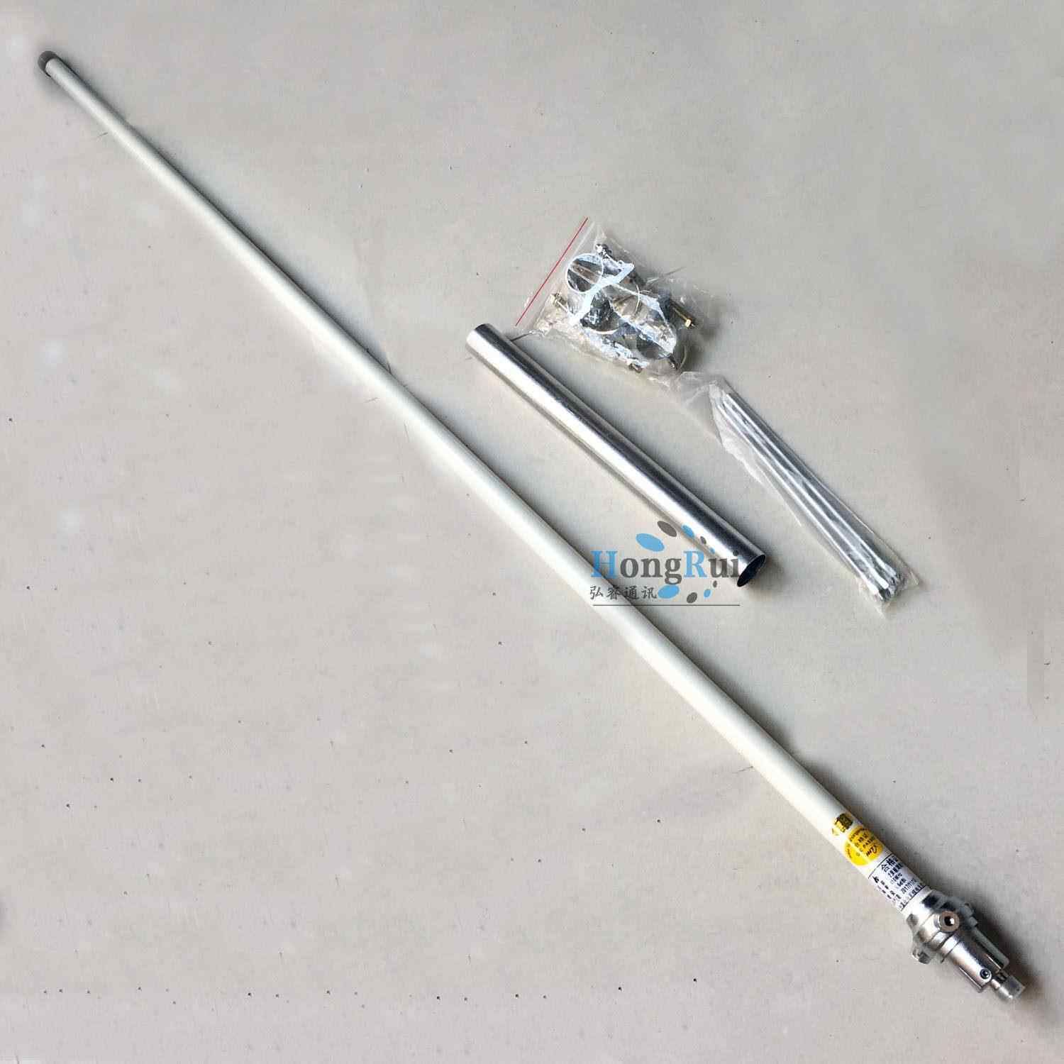 原装华鸿1.2米单节UHF玻璃钢天线 基地台中继台电台室外天线 单段