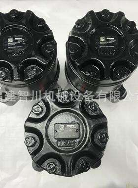 现货IMPRO鹰普 液压马达 ARC375T3531CDISAS 丹佛斯摆线马达