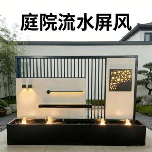 成品水幕墙庭院别野花园入户不锈钢流水景墙喷泉鱼池现代简约屏风