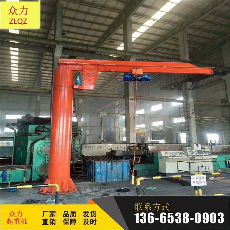悬臂吊立柱式1t电动旋臂吊可移动式折臂吊2tt小型起重机悬臂吊