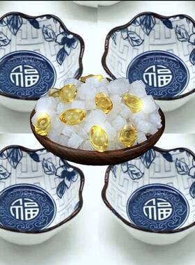 【净宅专用碟子】陶瓷碟子净宅粗盐净化海盐颗粒大粒搬家租房乔迁