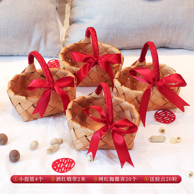 结婚贵子篮子摆件陪嫁用品套装