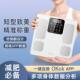 体重计体脂秤家用精准充电体重计智能app电子秤减肥专用 体重计