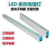 防眩1线米1长2W条形入LED条地埋灯弧形弯曲户GL OULL0外广场嵌光