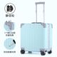 行李箱女18寸登机箱20寸拉杆箱男小型号静音万向轮密码 锁旅行箱女