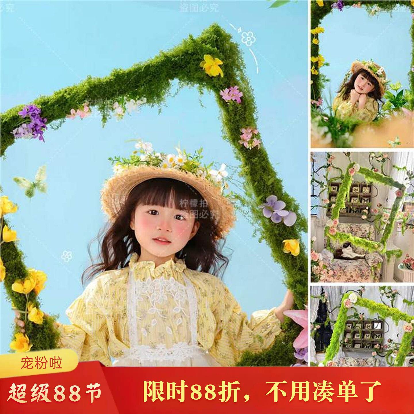 春天花艺苔藓相框摄影拍照道具网红森系复古画框婚礼装饰布置美陈