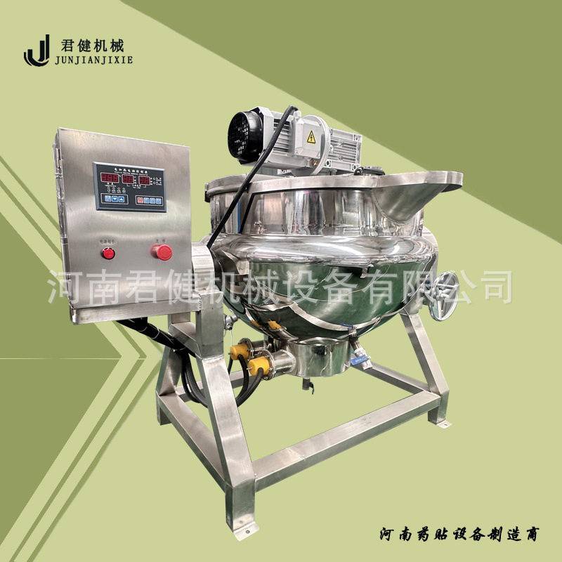 食品级自动熬阿胶机器梨膏糖熬制夹层锅全自动膏方熬制膏方机