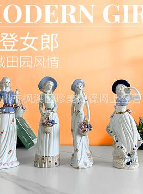 工厂直销 欧式西洋女陶瓷摆件工艺品 客厅酒柜电视柜新房人物摆设