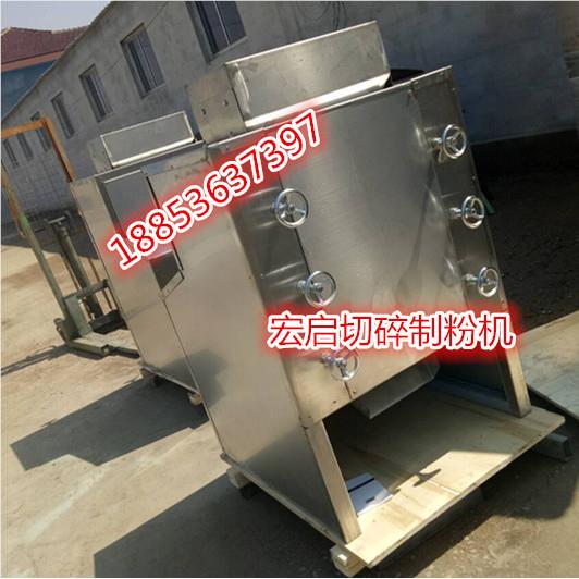 切制粉机 花生 杏仁LZ-200S磨果粉机 LZ-20S制粉机 仁粉碎碎机0花