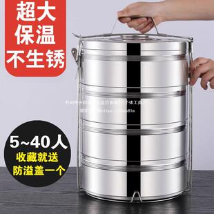 不锈钢双层超长保温饭盒学生保温桶食堂特大容量饭盒密封送餐多层
