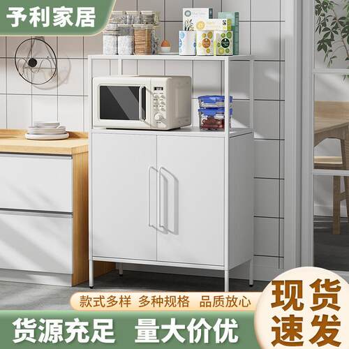 现代简约餐边柜厨房铁艺置物柜储物柜茶水柜靠墙客厅柜卧室收纳柜