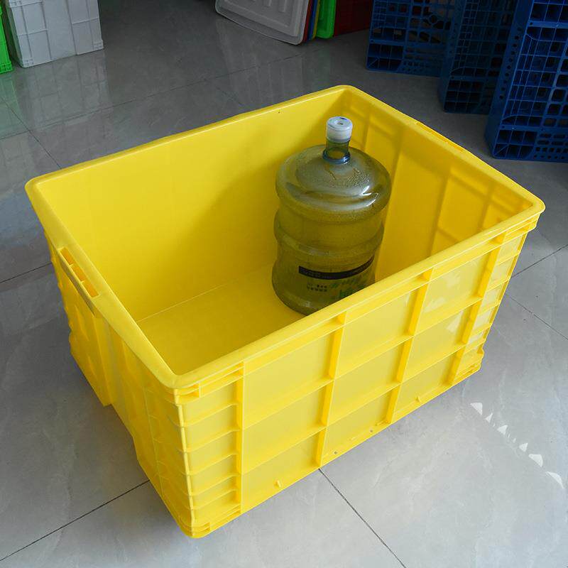 富黄立轮卡塑料周转箱加厚780FXI箱带盖大号可配红色蓝绿白五塑胶