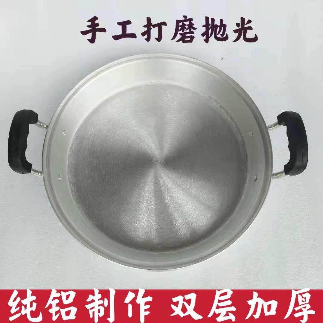 抛光款无涂层纯铝家用老式加厚铝锅平底锅烙饼锅不粘锅液化气吕锅