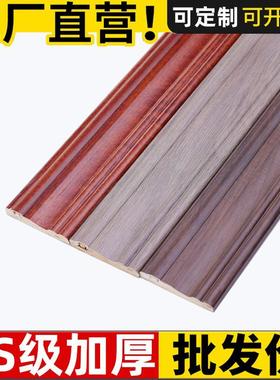 实木免漆线门套垭装饰线条套装室内门线包边条窗户口边条木IGO窗