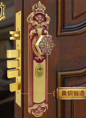 铠铜威豪华铜入户门锁对开双开门防盗锁木门金属门通用大门锁