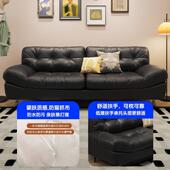 意艺式 轻奢色云黑色云朵朵沙发黑皮沙发客出租房小户型厅公寓靠墙