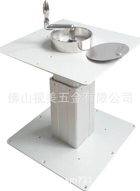 25KPS0手机榻摇小铝机升降榻米升降地台