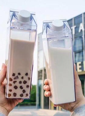 500ml/1000ml Creative Home Milk Carton Water Bottle Transpar