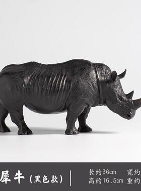 高档铜牛摆件工艺术礼品客厅家装居办公室饰仿真动物雕塑手小犀摆