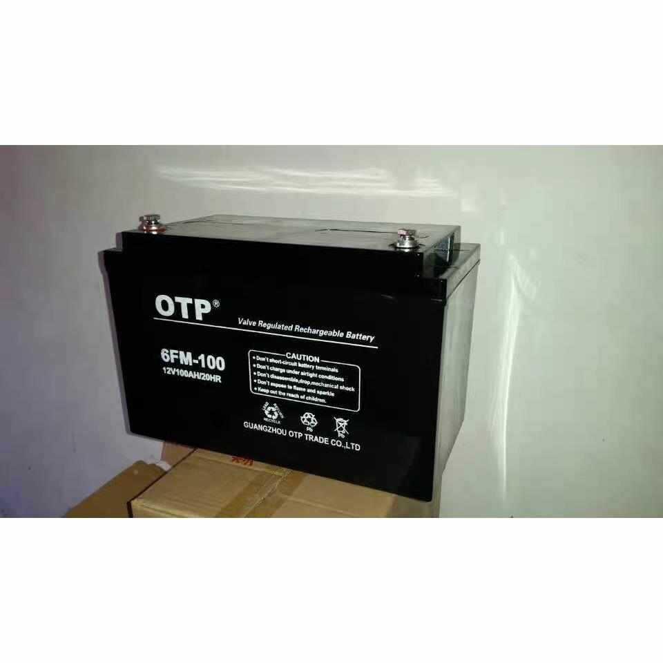 OTP蓄电池6FM-100 AOI12VH1防00A铅酸免维护消船专用应急舶备用电