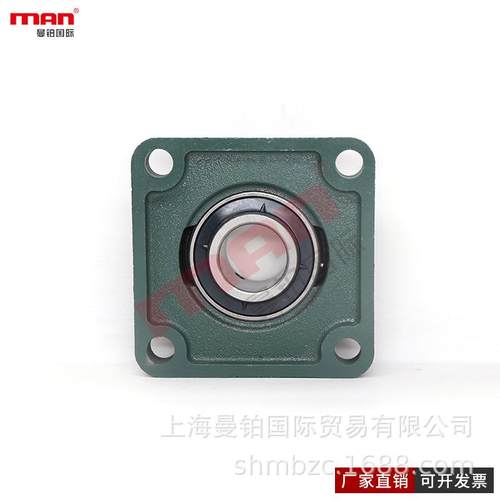 德319国外球面轴承UKF20D12022032042052062072081