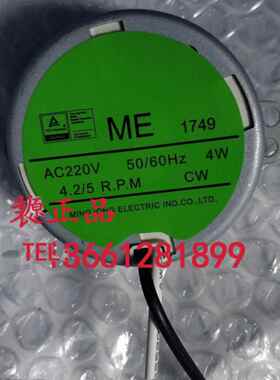 浙江流遍MLZ MMXL-III泵ME微电机SP 4w 10/12r.p.m 0.5/0.6 1/1.2