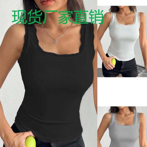 Tank Women 2026 Built- Bra Ribbed Racerback s Going
