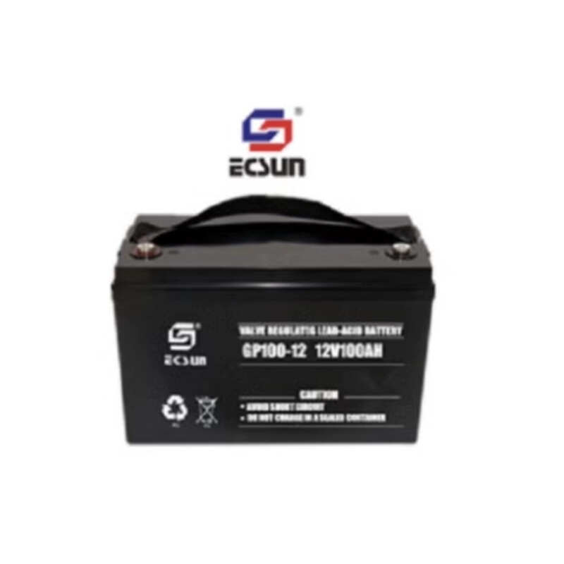 ECSUN蓄電池GP12V7AH17A20A24AH38AH40A55A65AH100AH120AH消防UPS