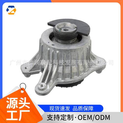 适用于奔驰汽车发动机机脚胶2052406217现货热卖