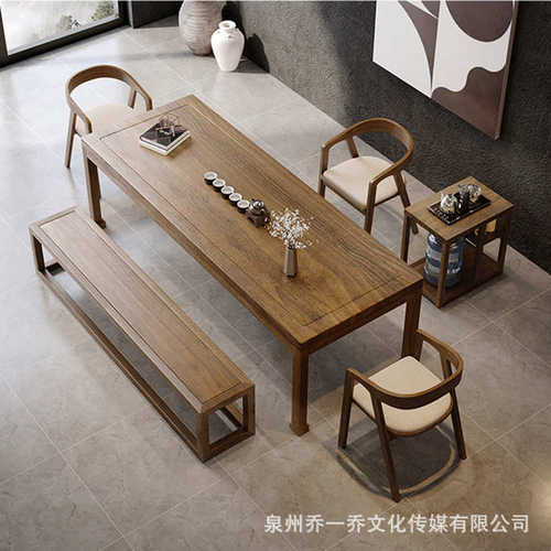 家用全套台茶桌中式新实木接待酒店桌茶几简约功夫茶原木客厅大板