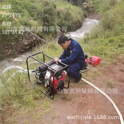 森林消防水泵 便携式森林用高扬程水泵 柱塞液压隔膜消防泵