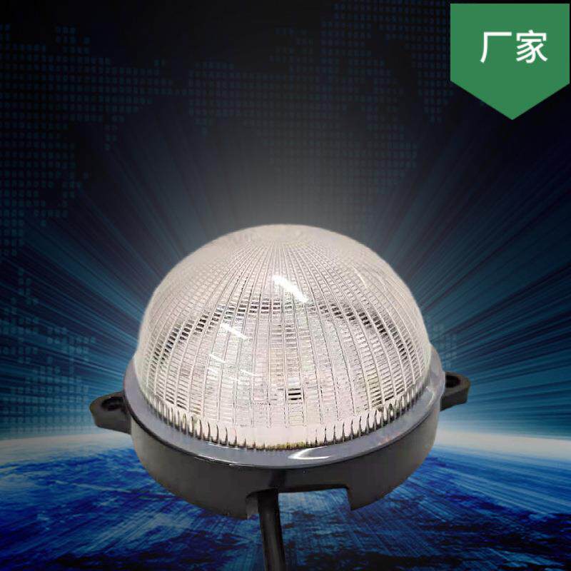 220V点光源户外防水5cm像素灯10cm跑马灯七彩圆形方形点状灯