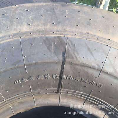 铲运机矿用工程轮胎 1000-20 1200-20/24光面轮胎 10.00-20