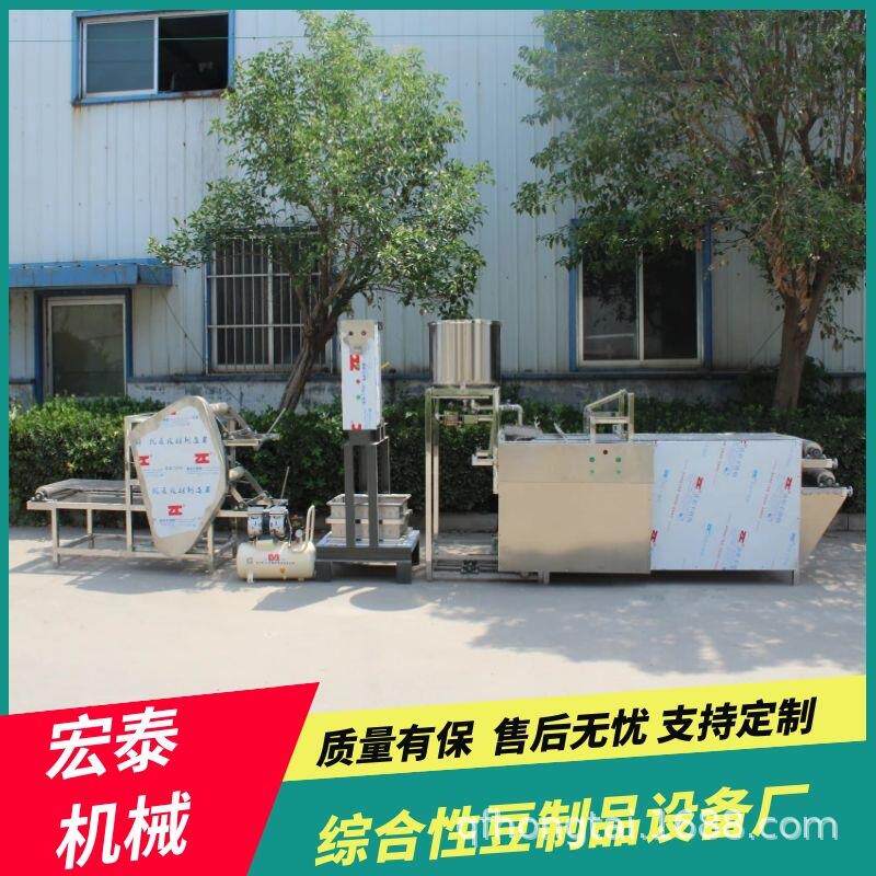 家用豆腐皮机生产厂家自动上脑自动推盒自动折叠全自动千张机