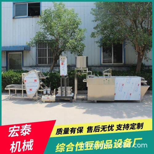家用豆腐皮机生产厂家自动上脑自动推盒自动折叠全自动千张机