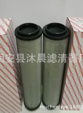 黎明液压滤芯LH1300R003BN/HC LH1300R005BN/HC LH1300R010BN/HC