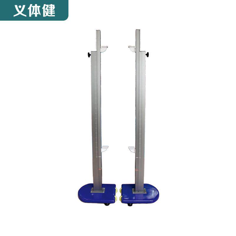 会军专业跳高架比赛款带轮子可升降移动式跳高架学校达标器材