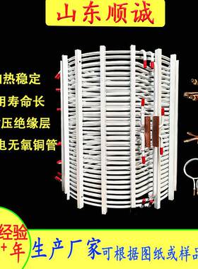 厂家生产中高频感应加热器线圈电抗器线圈加热设备用电磁感应圈