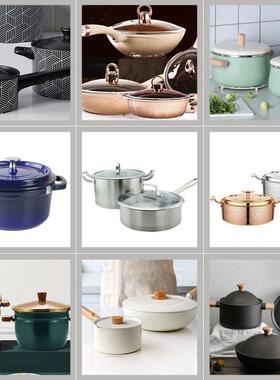 样板间厨房橱柜摆件不锈钢锅具组合套装平底锅汤锅厨具软装饰品