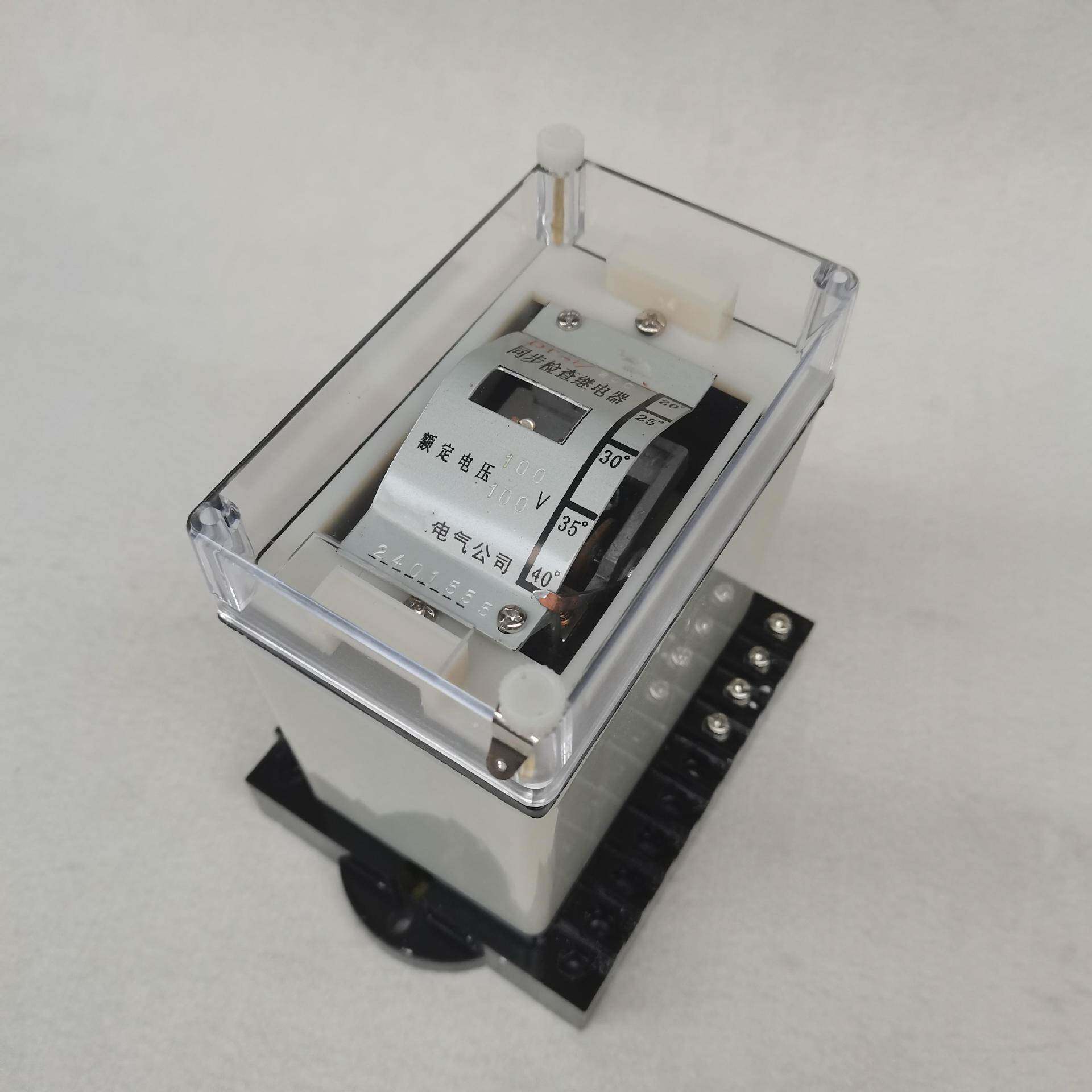 现货继电器DT-1/200 100V 60V同步检查继电器DT-1/160/130/120/90