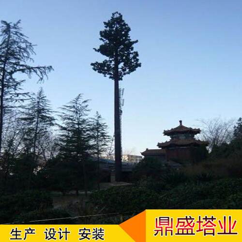 避雷塔可移动式升降灯塔监控塔通信信号塔仿生树塔
