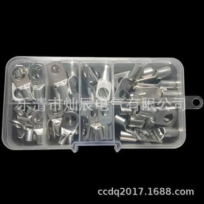 跨境ebay 60pcs装sc系列窥口铜接线端子SC6-25盒装Terminals