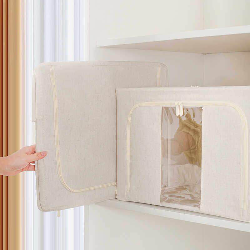 衣服收纳整理箱家用布艺衣柜装衣物折叠可洗PP底板天山棉储物箱子