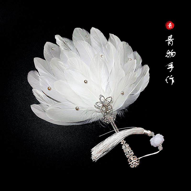 【白鹭】羽毛团扇古风仙气流苏珍珠圆扇汉服舞蹈扇子晨袍接亲婚扇