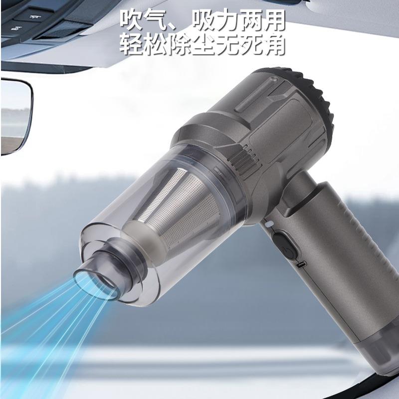 带安全锤手持汽车吸尘器轻松除尘家用无线充电长续航多功能除尘器
