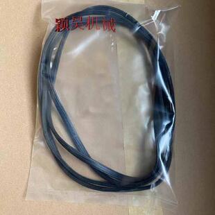 日本进口285 2854106气门室盖垫发动机配件室盖垫 4106