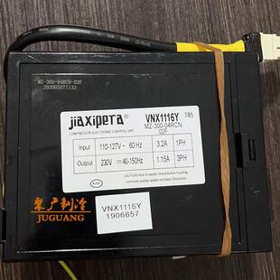 全新原装VNX1116Y压缩机变频器110V-127V驱动板VTH1113Y VNX1113Y